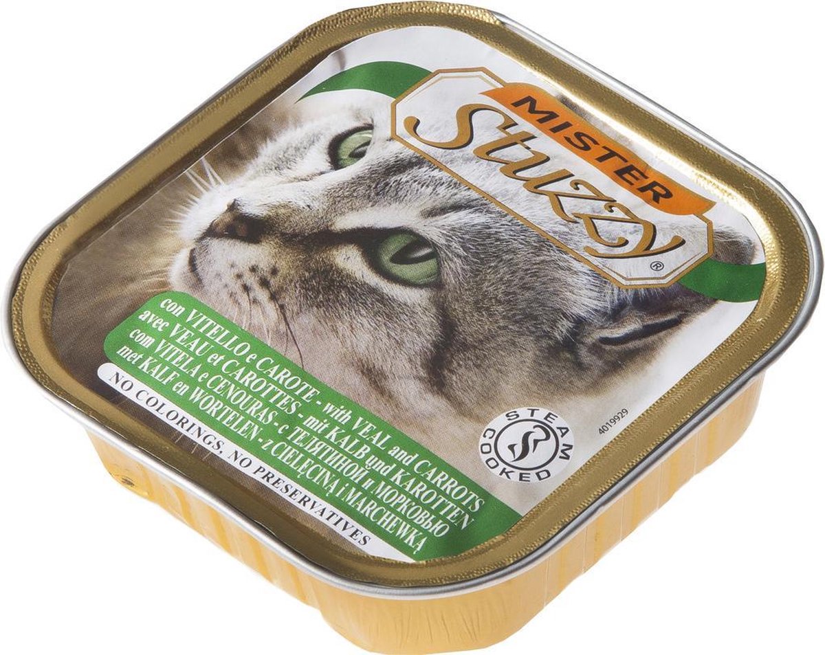 Stuzzy Kalf & Wortel - Kat - Natvoer - 32 x 100 gr