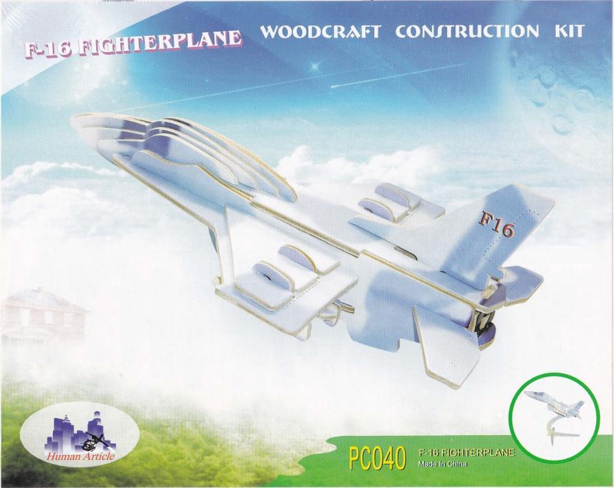 3D Puzzel Bouwpakket F16 - hout - gekleurd