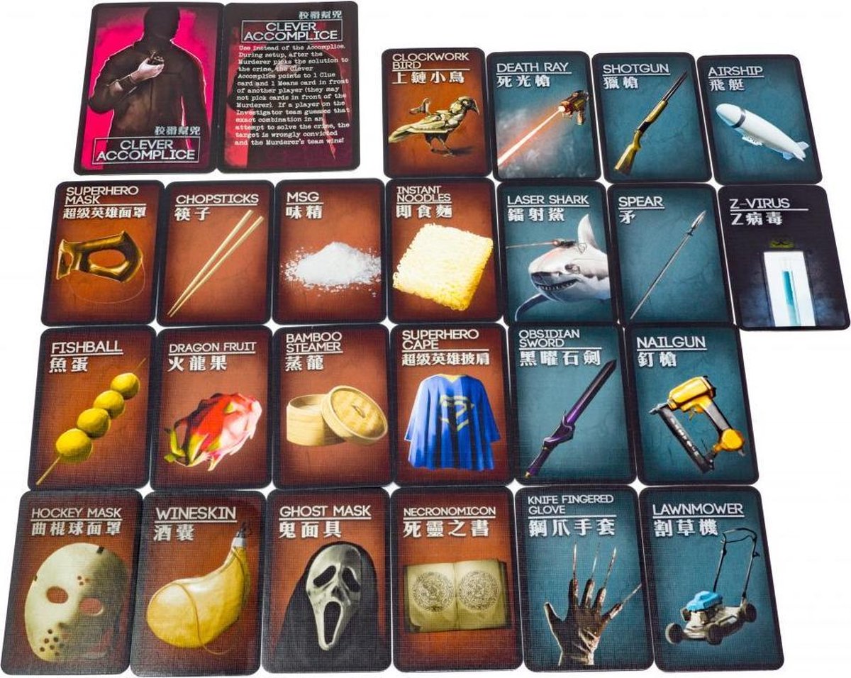 Deception Undercover Allies Expansion Kickstarter Exclusive Pack