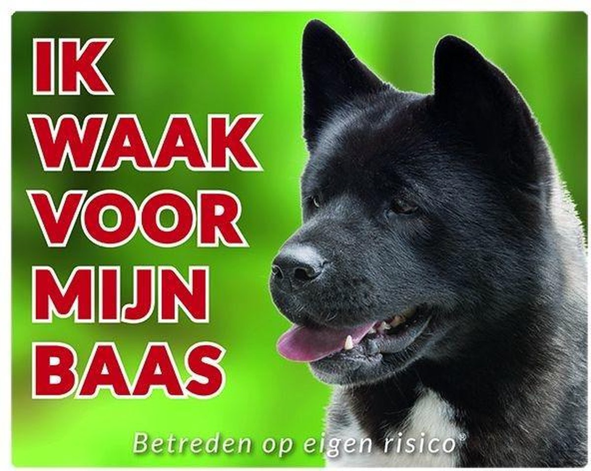 Akita Waakbord - Ik waak voor mijn baas Zwart