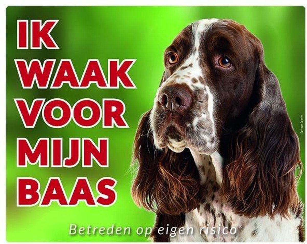 Springer Spaniel Waakbord - Ik waak voor mijn baas