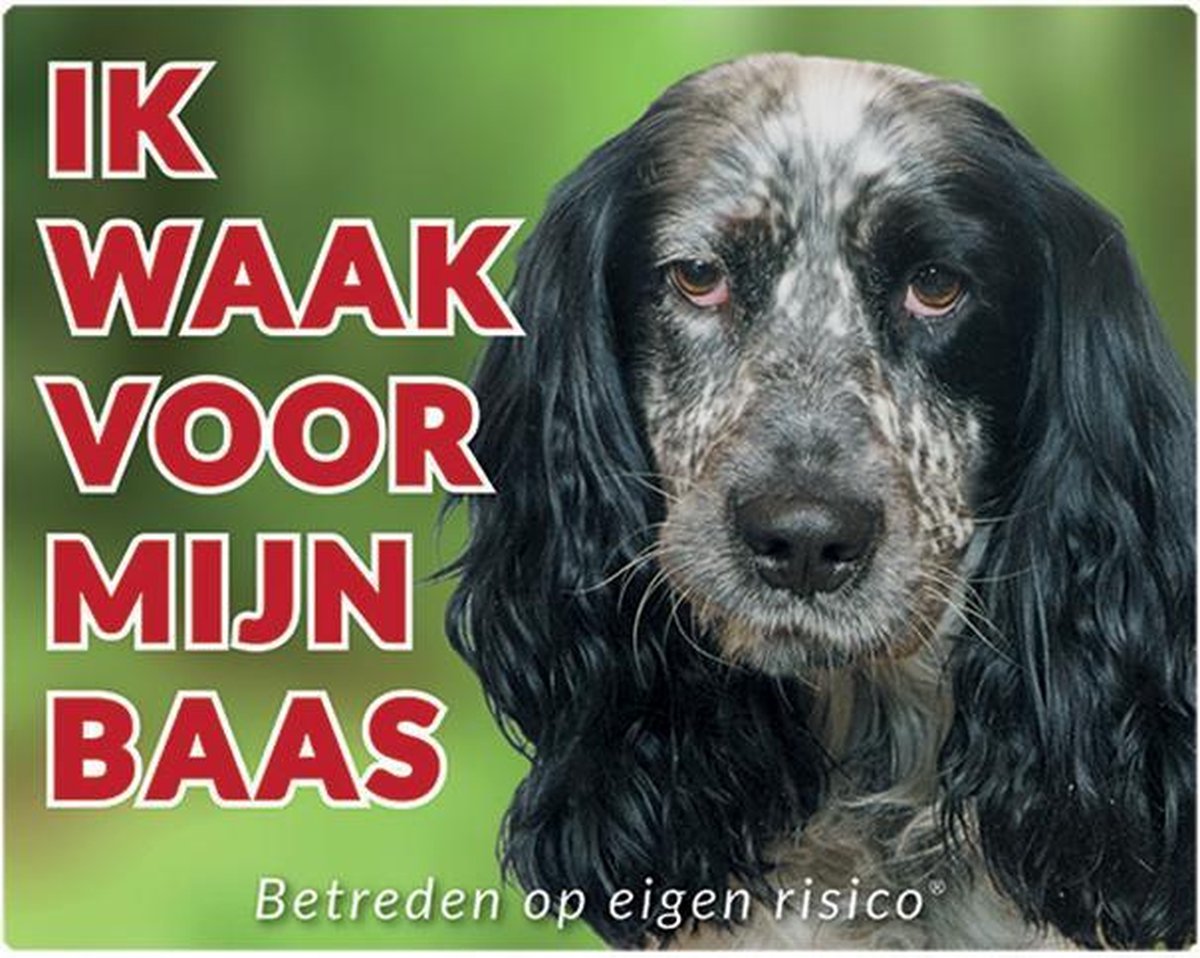 Spaniel Waakbord - Ik waak voor mijn baas