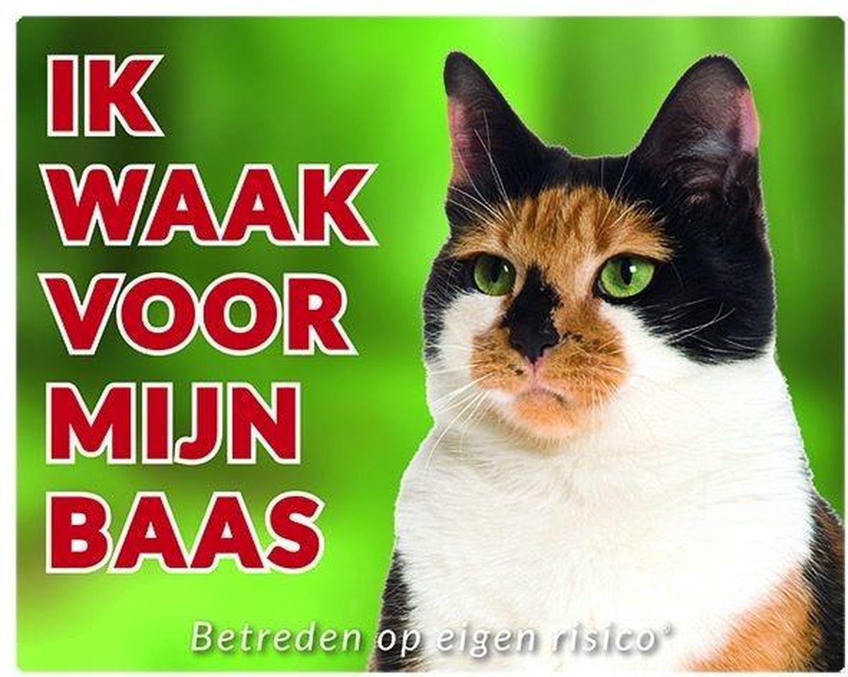 Katten Waakbord - Ik waak voor mijn baas Lapjes