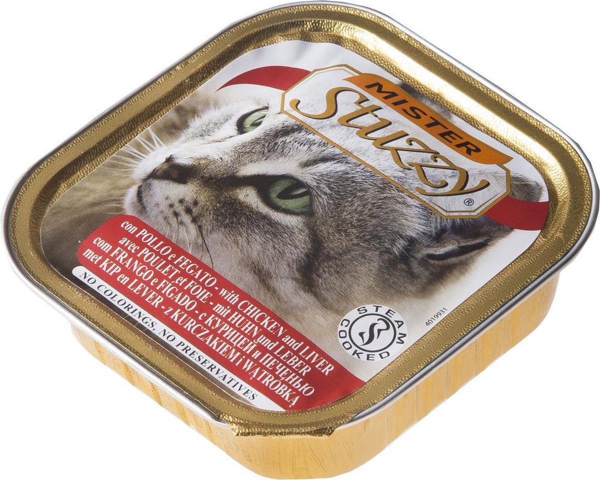 Stuzzy Kip & Lever - Kat - Natvoer - 32 x 100 gr