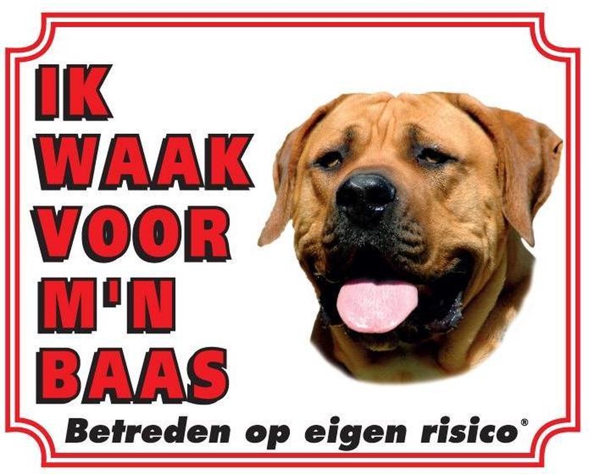 Boerboel Waakbord - Ik waak voor mijn baas