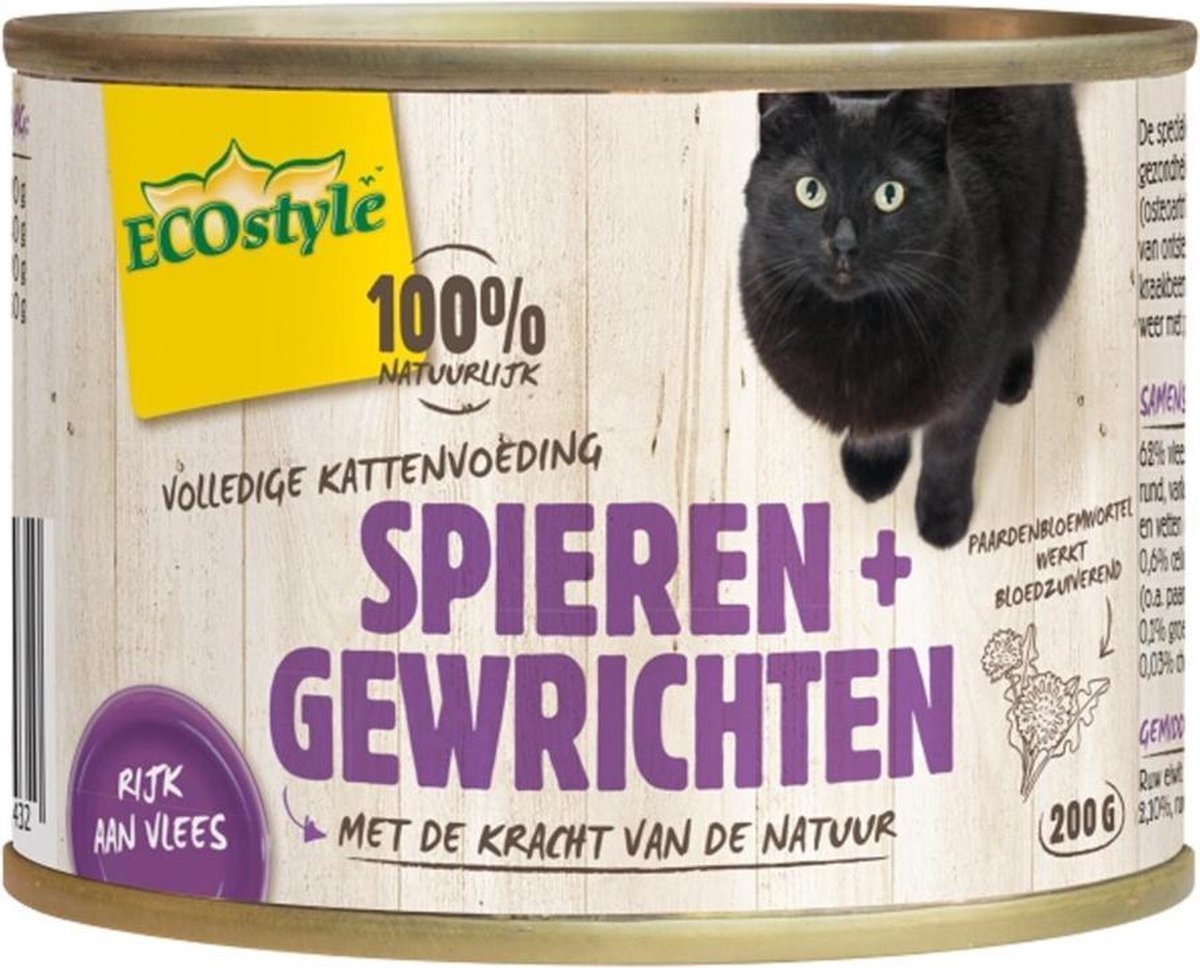ECOstyle - Vitaalvlees - Spieren en gewrichten   200gr. 6 stuks