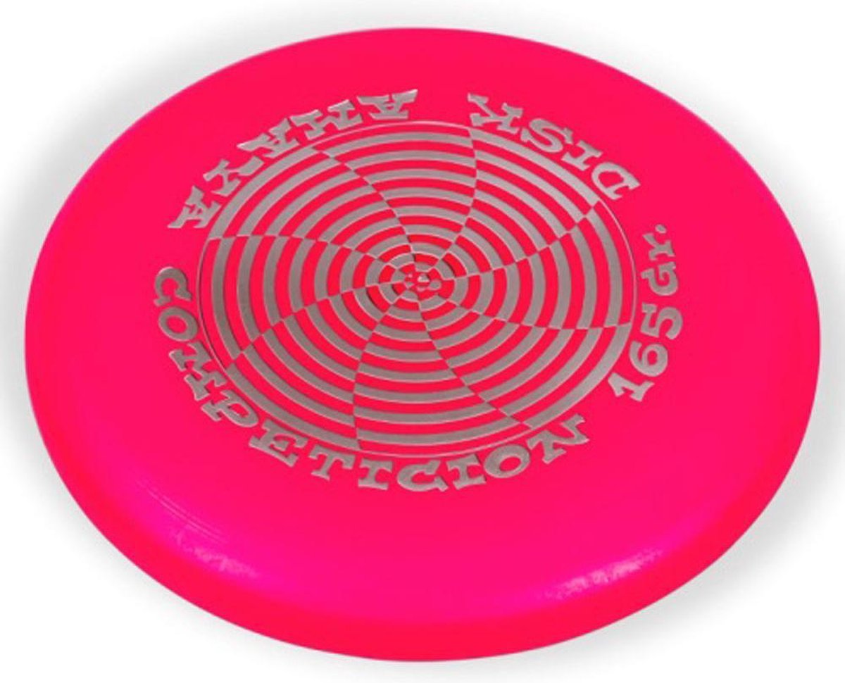 Frisbee Schoolset | 16 stuks | 8 x 133 gram | 8 x 165 gram | Voordeelset