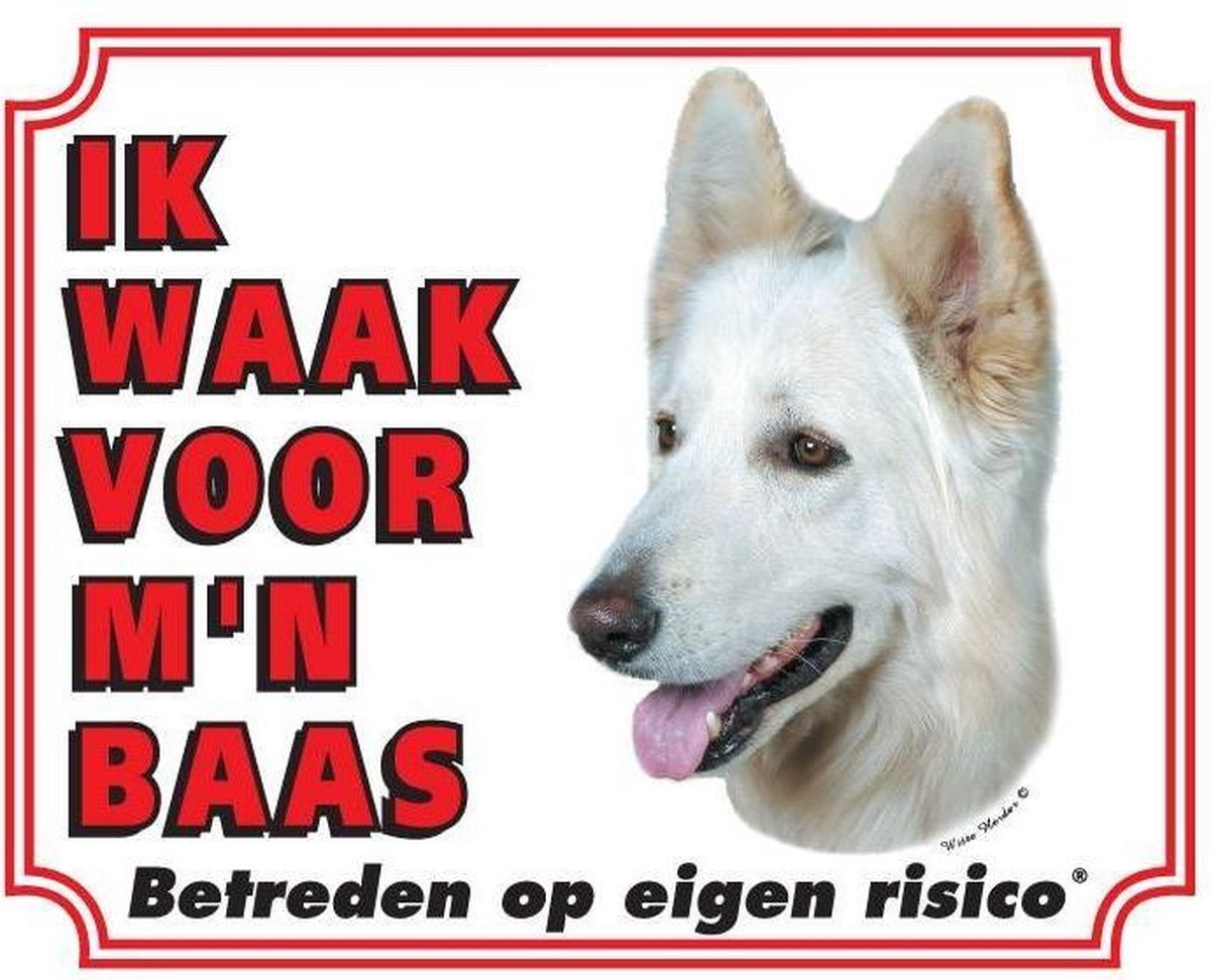 Witte Herder Waakbord - 20 x 25 cm