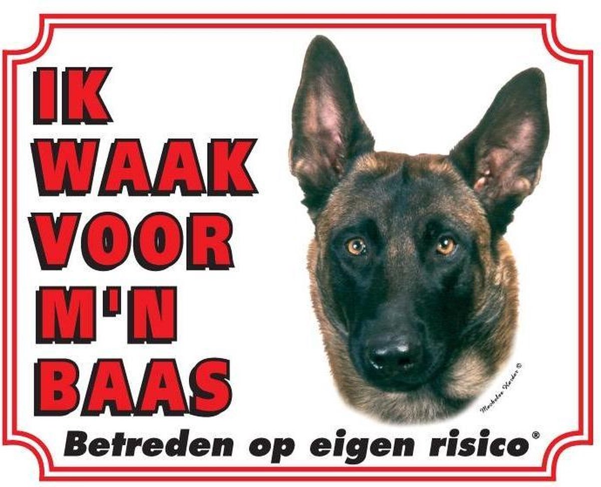 Waakbord 39 Mechelaar 20x25cm