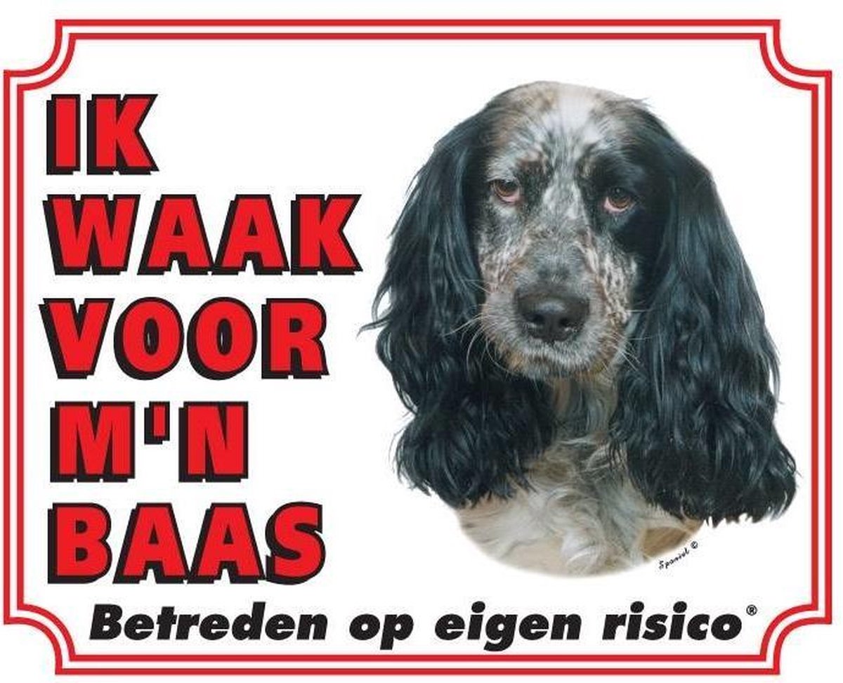 Engelse Cocker Spaniel Waakbord - Ik waak voor mijn