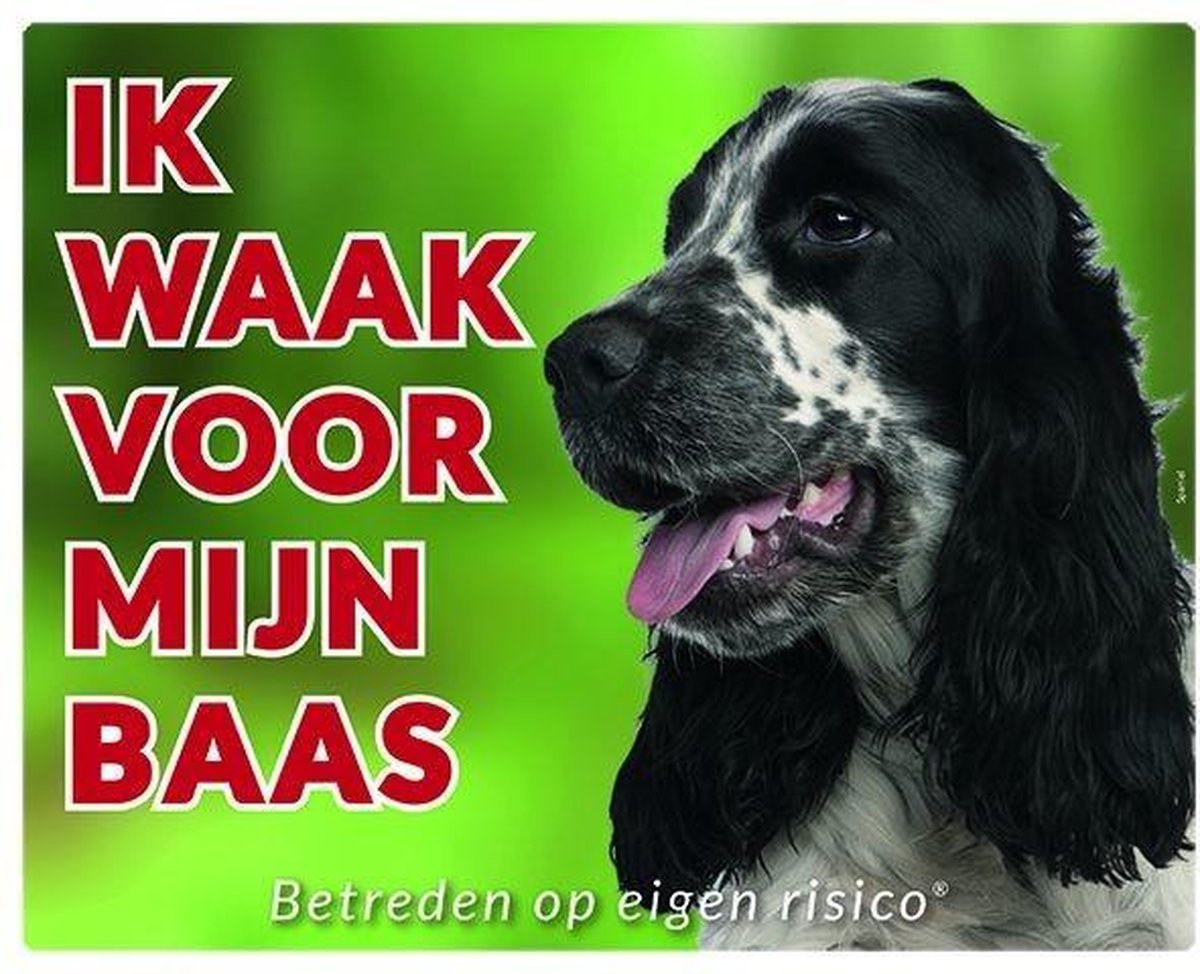 Engelse Cocker Spaniel Waakbord - Ik waak voor mijn