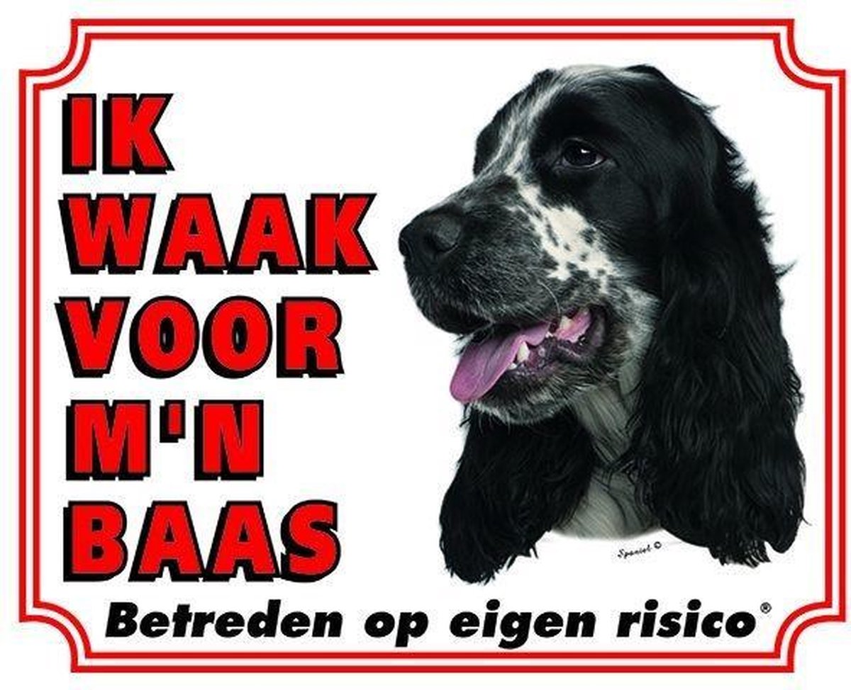 Engelse Cocker Spaniel Waakbord - Ik waak voor mijn
