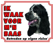 Engelse Cocker Spaniel Waakbord - Ik waak voor mijn