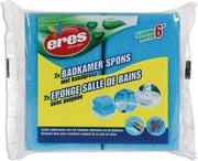 ERES BADKAMERSPONS MET HANDGREEP 130X74X45 SET 2  88164