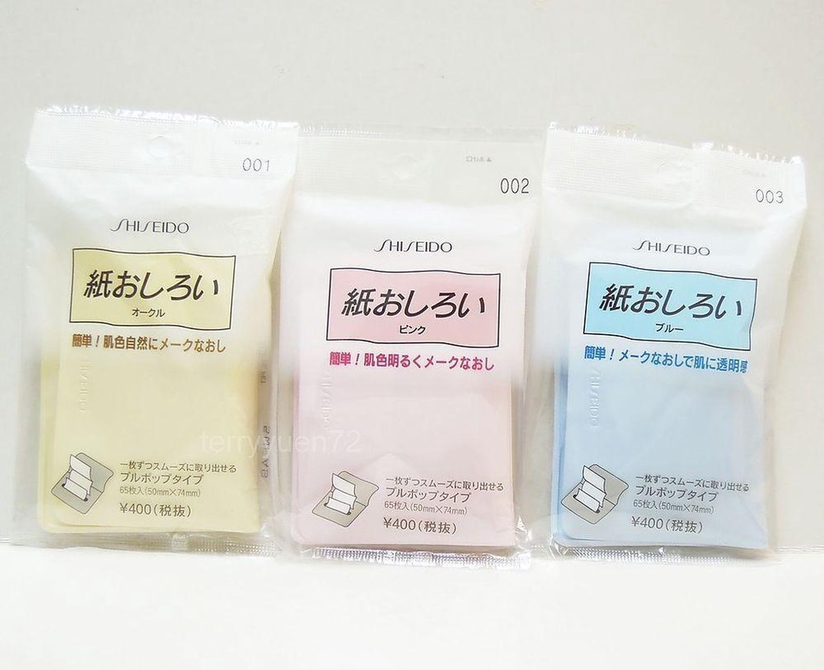 Face powder sheet 1