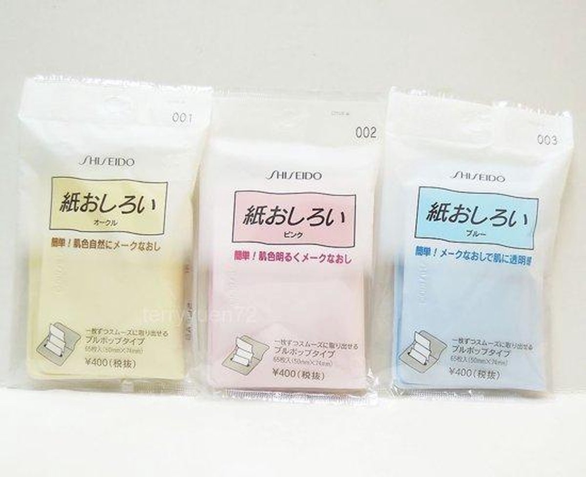 Face powder sheet 3