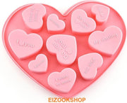 EIZOOKSHOP Hart vorm - met Romantische Teksten - Chocolade - Fondant - Cake - Roze