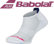 Babolat invisible enkelsokken wit (2paar) - maat 35/38
