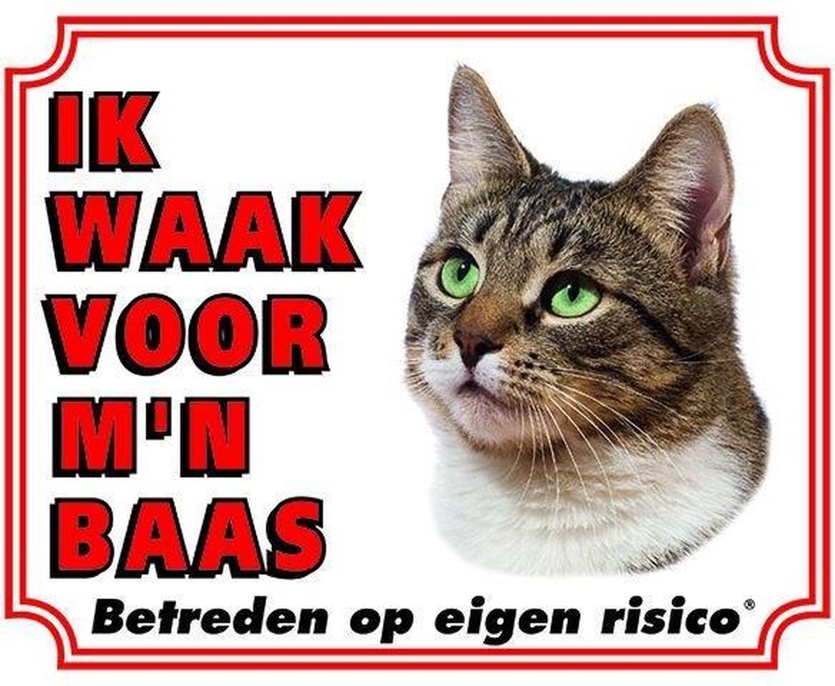 Katten Waakbord - Ik waak voor mijn baas Tabby
