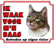 Katten Waakbord - Ik waak voor mijn baas Tabby