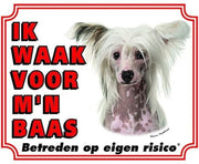 Chinese Naakthond Waakbord - Ik waak voor