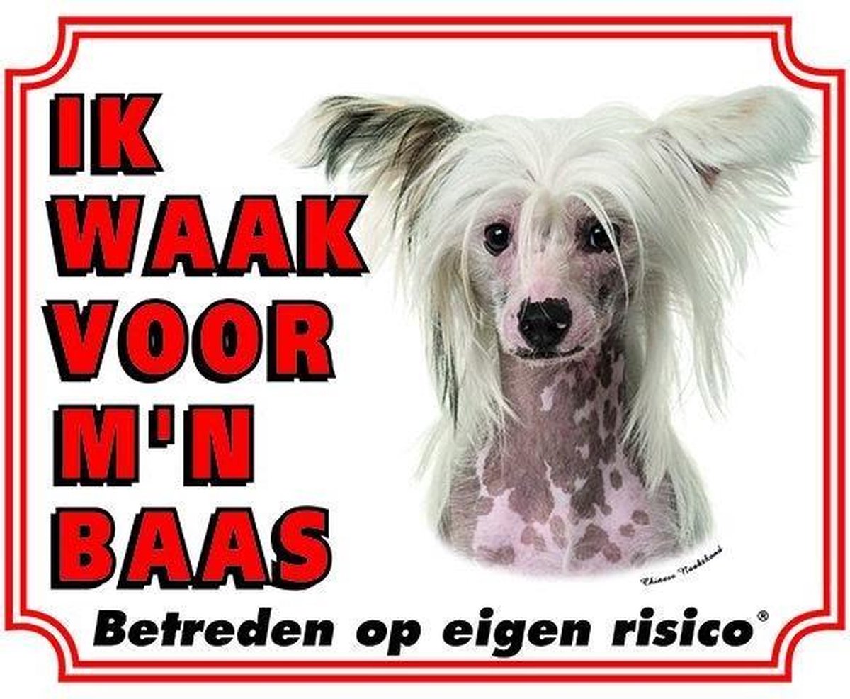 Chinese Naakthond Waakbord - Ik waak voor