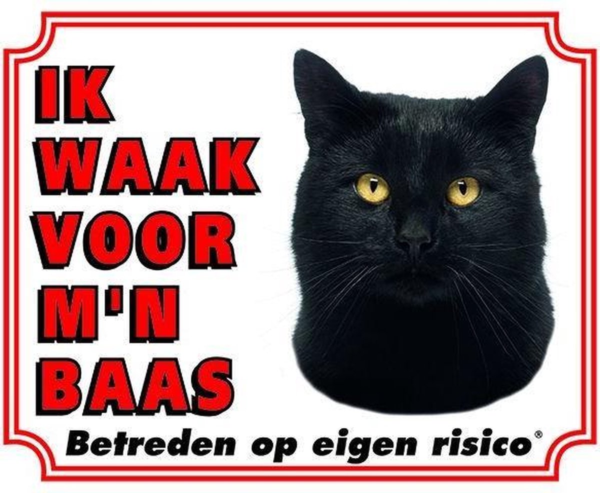 Katten Waakbord - Ik waak voor mijn baas Zwart