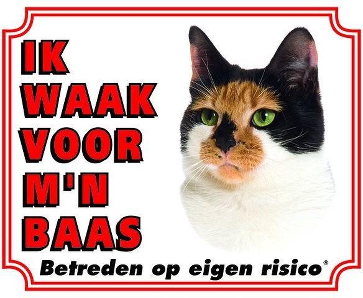 Katten Waakbord - Ik waak voor mijn baas Lapjes