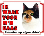 Katten Waakbord - Ik waak voor mijn baas Lapjes