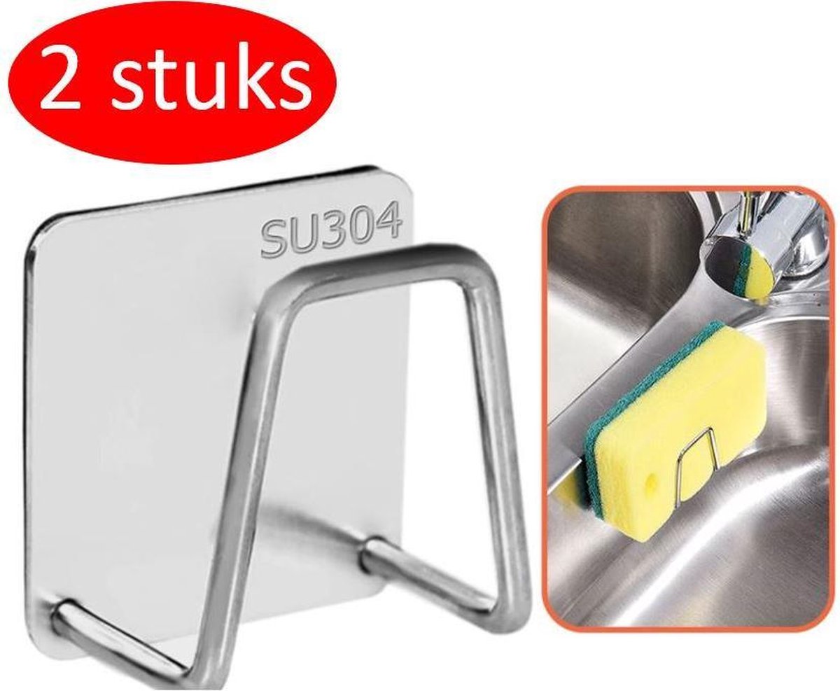 RVS Sponshouder (2 stuks) - RVS- Zelfklevend - Waterbestendig - Gootsteen Organizer- Vaatdoek houder - Sponzen houder