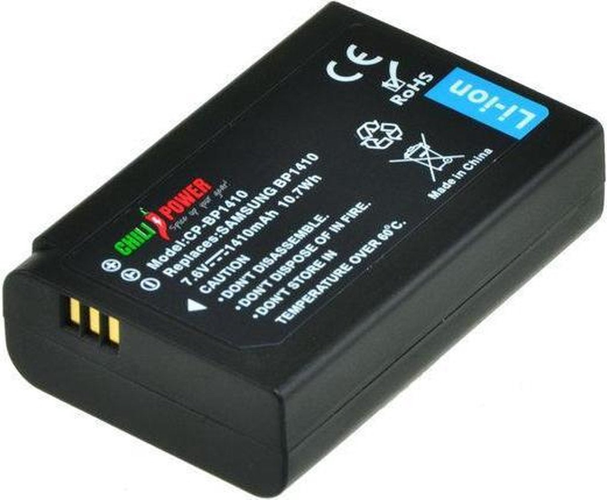ChiliPower camera accu Samsung BP1410