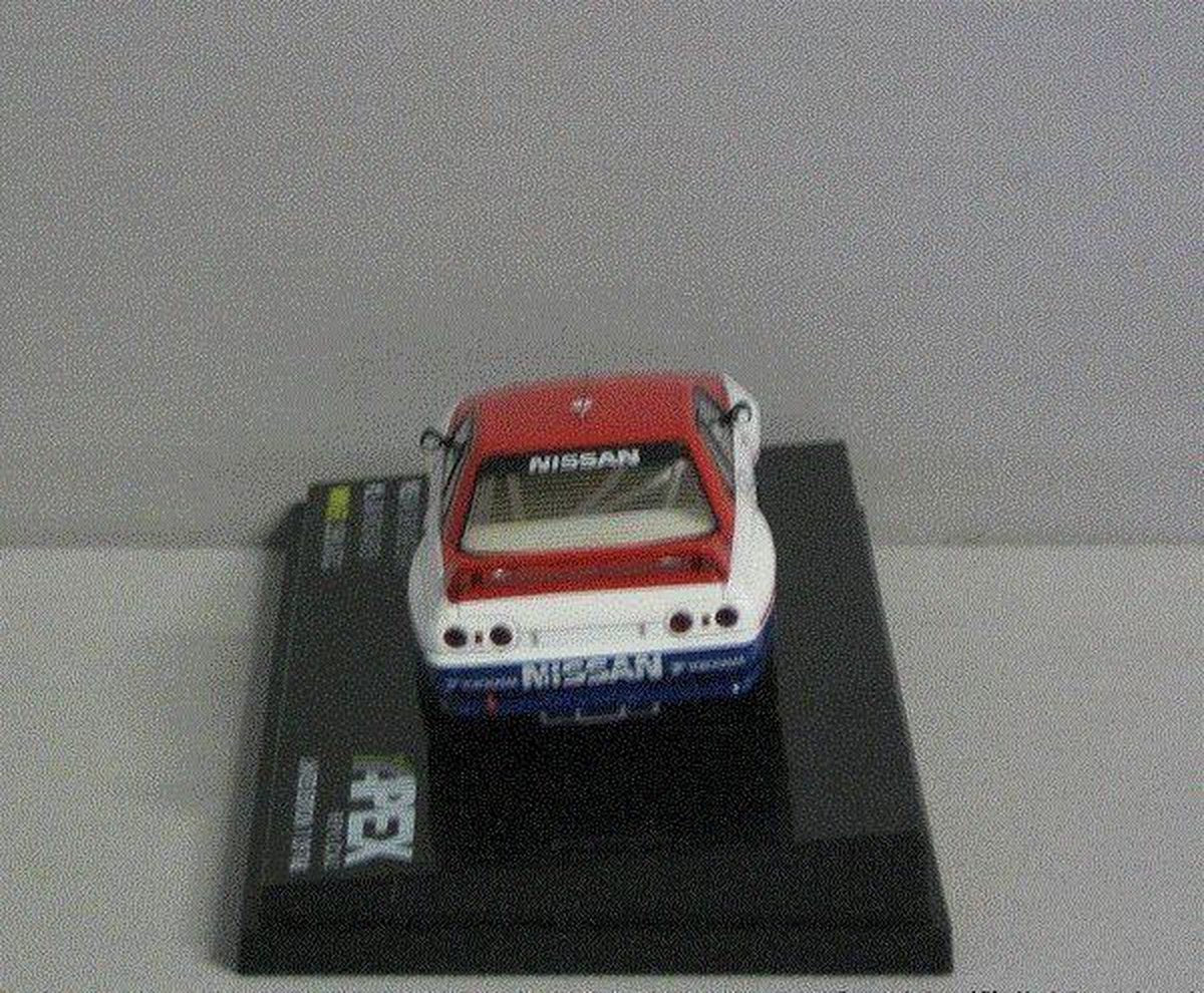 Nissan Skyline GT-R #1 ATCC 1991 - 1:43 - Apex Replicas