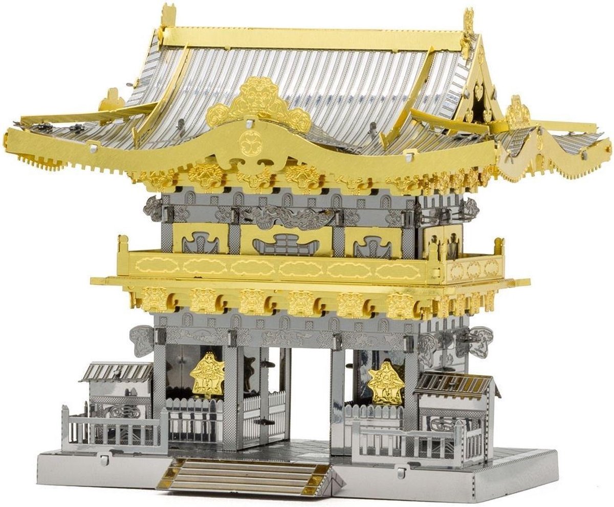 Metal Earth Yomeimon Gate Modelbouwset