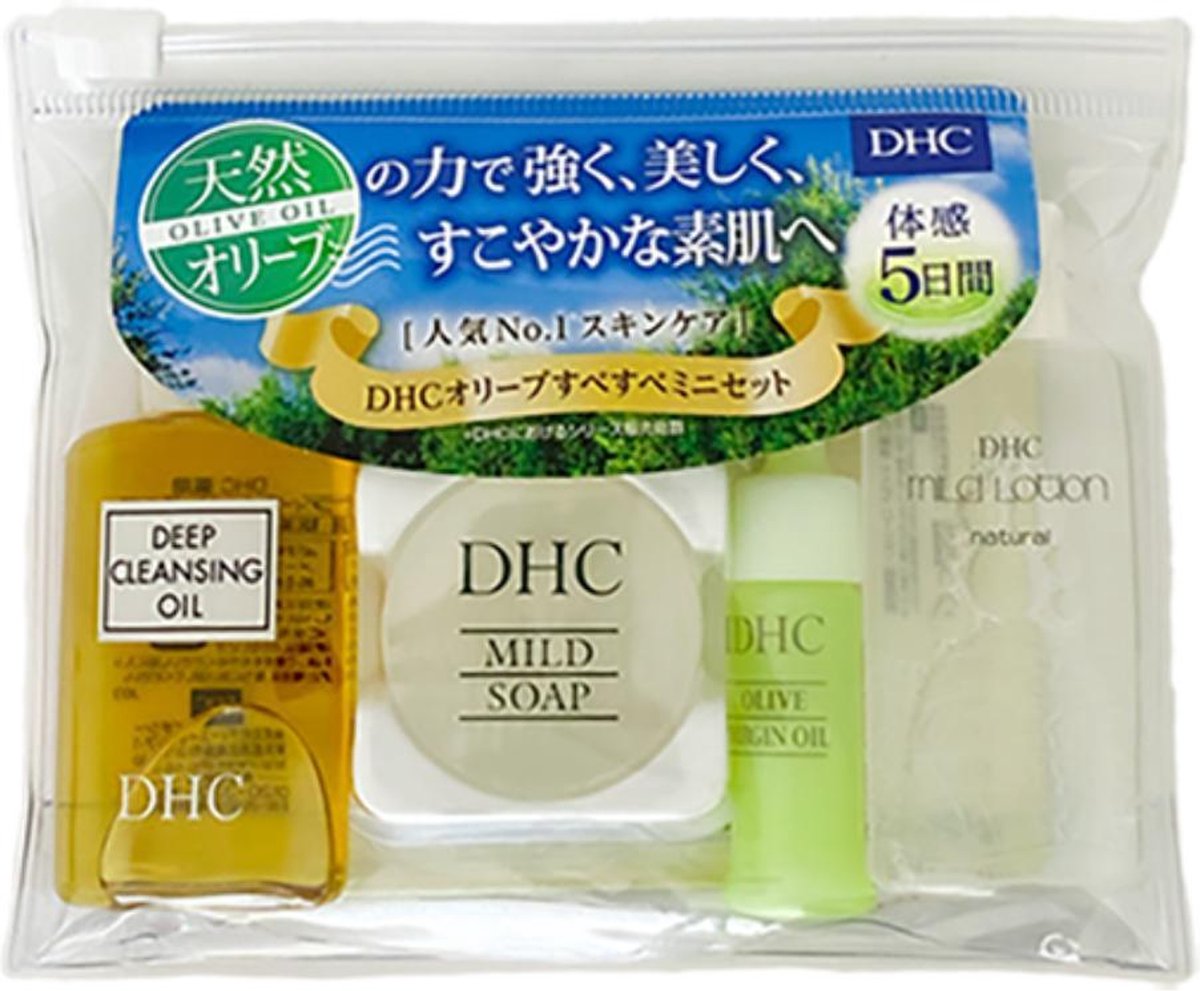 DHC Olive Travel Set