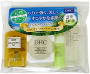 DHC Olive Travel Set