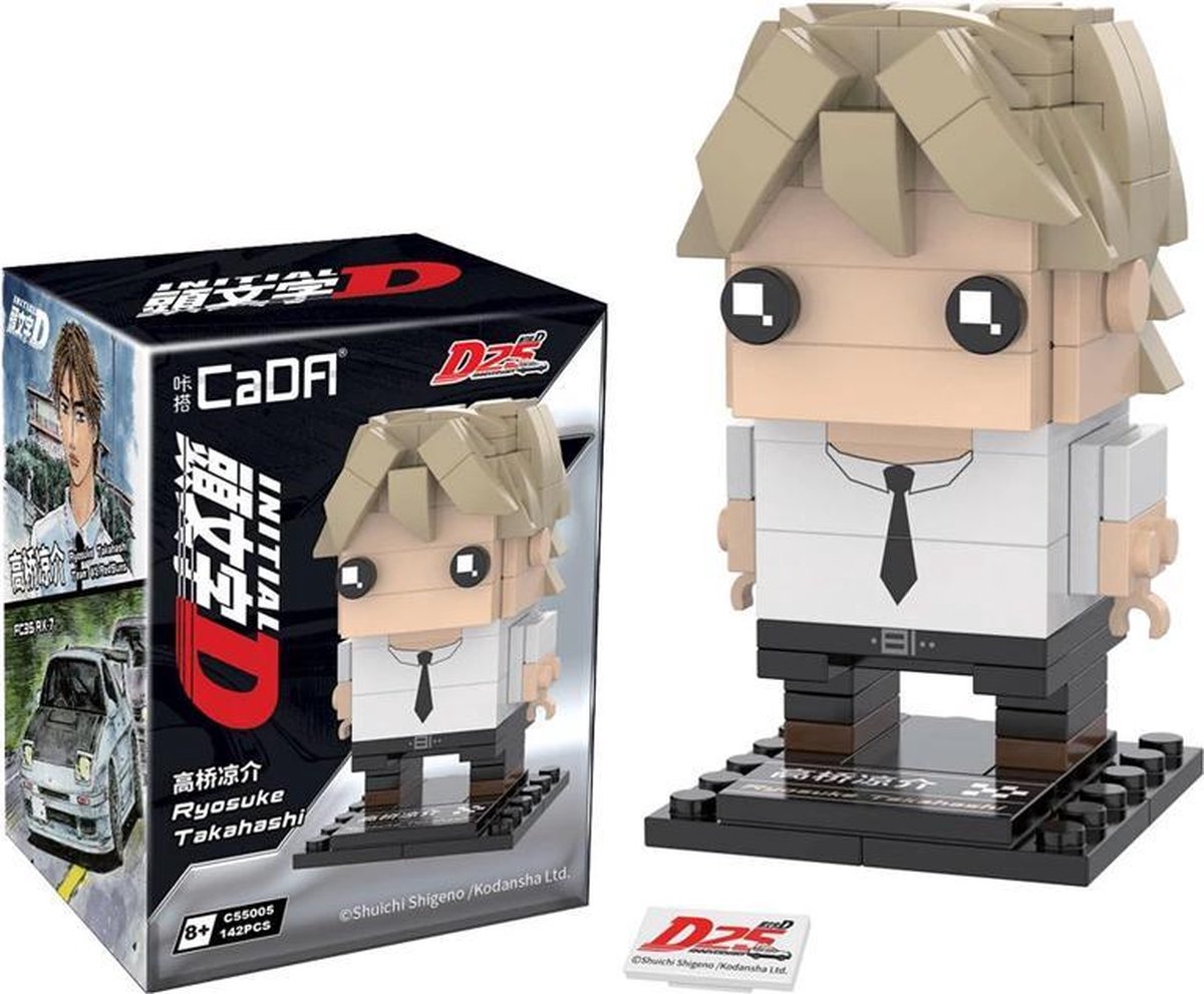 CaDA C55005W Initial-D Brickhead Ryosuke Takahashi - Lego Compatibel - 142 delen - bouwdoos