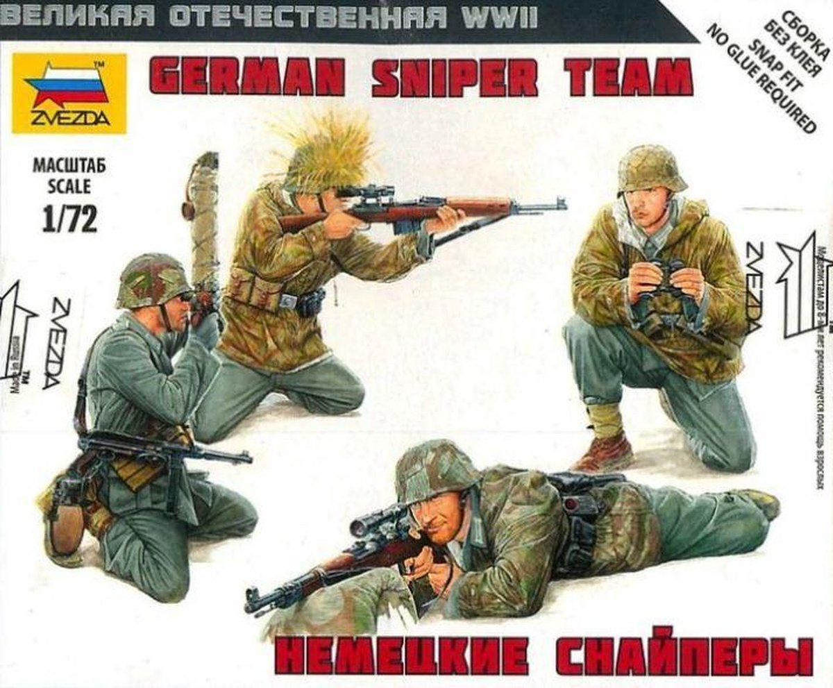 Zvezda - German Sniper Team (Zve6217)