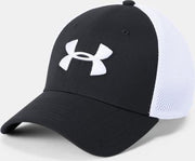 Under Armour Kids Pet Zwart Wit