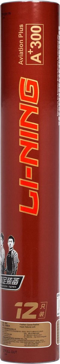 Li-Ning Veren Shuttle A300 + (12PCS)