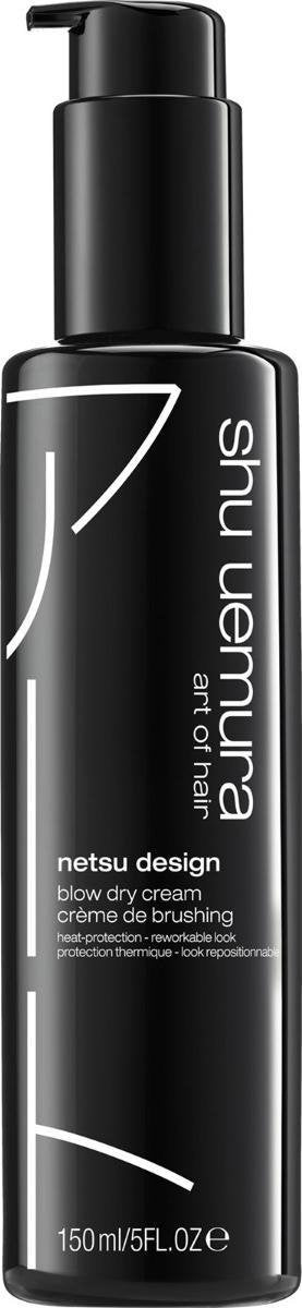 Shu Uemura - Style Netsu Design - 150 ml