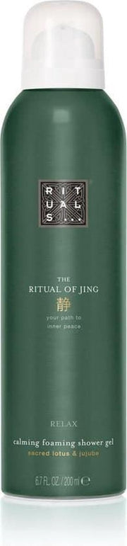 RITUALS The Ritual of Jing Foaming Shower Gel - 200 ml