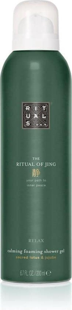 RITUALS The Ritual of Jing Foaming Shower Gel - 200 ml