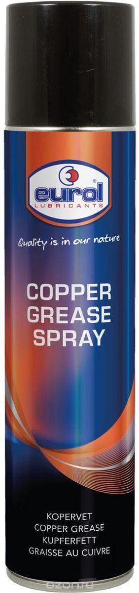 Eurol copper grease spray