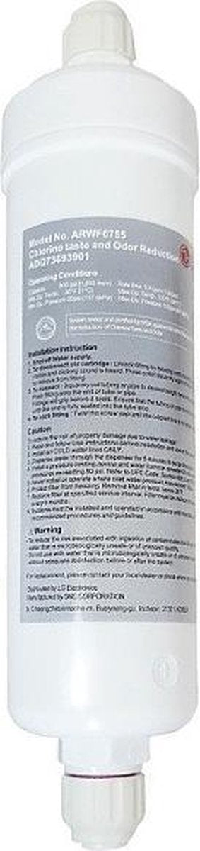 LG Waterfilter P209XTJ 5231JA2012B