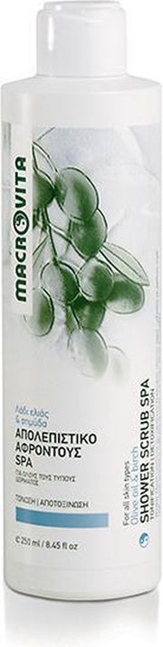 Macrovita Spa Shower Scrub (parelpoeder) - 250 ml - Douchegel