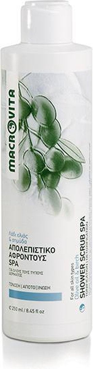 Macrovita Spa Shower Scrub (parelpoeder) - 250 ml - Douchegel