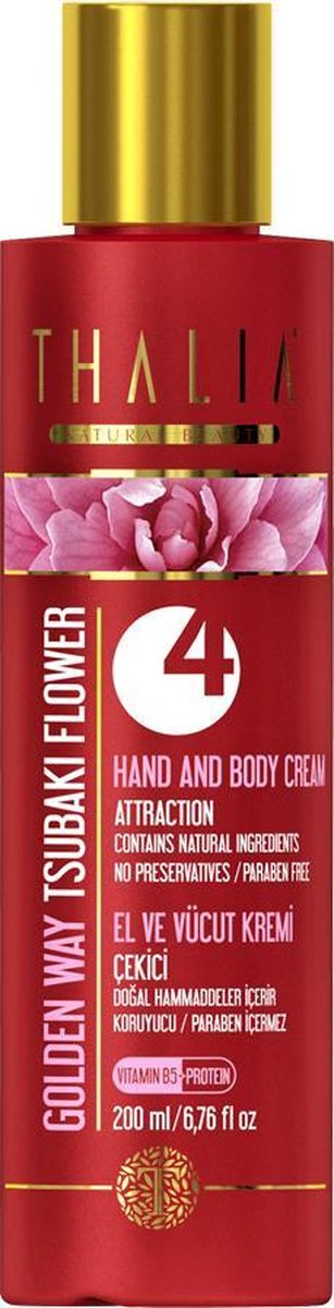 Thalia Tsubaki Hand- en HuidCrème 200 ml