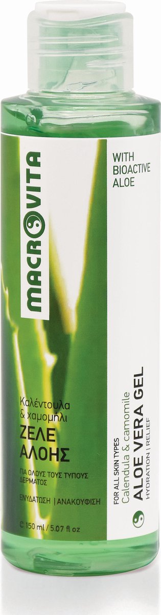 Macrovita Aloë Vera Gel - Aftersun