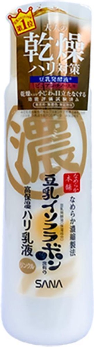 Sana - Nameraka Honpo Soy Milk Wrinkle Care Emulsion 150ml
