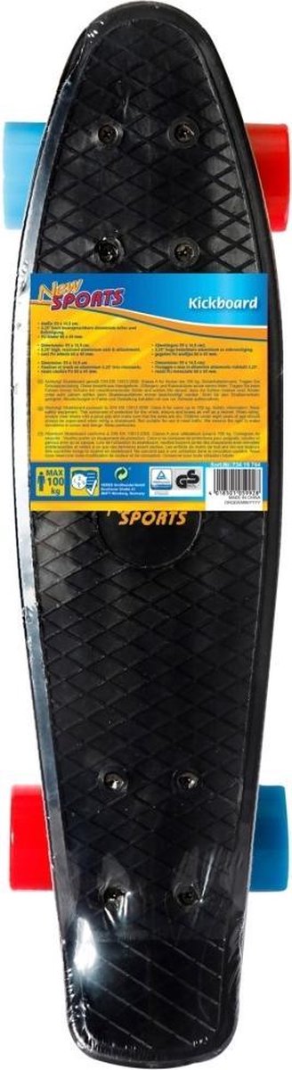 NEW SPORTS KICKBOARD